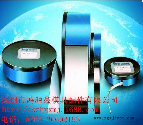 QQ截图20140903080233_副本