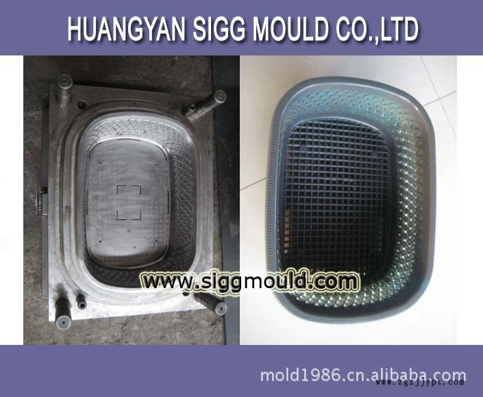 日用品-xg-74