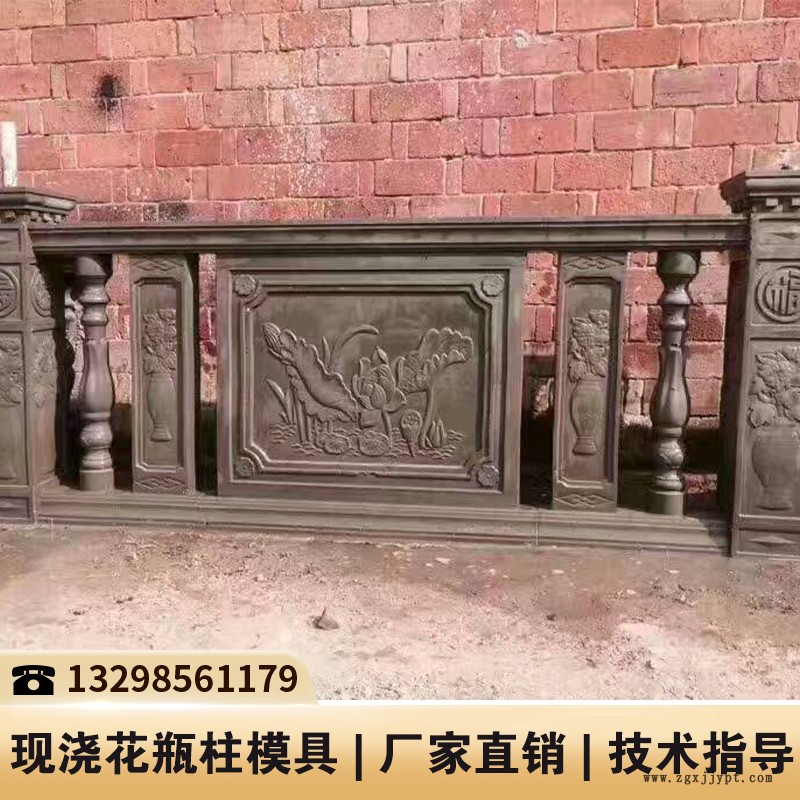 陕西护栏塑料模具_阳台护栏水泥模具_葫芦的模具