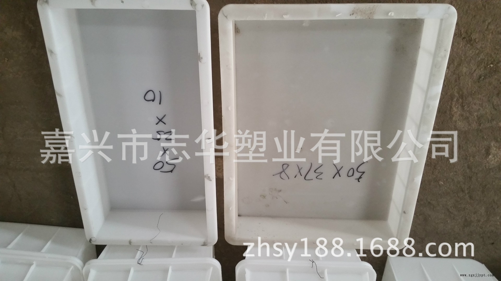 平石模具