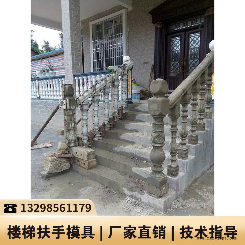 重庆扶手塑料模具_扶手模具_可调楼梯模具