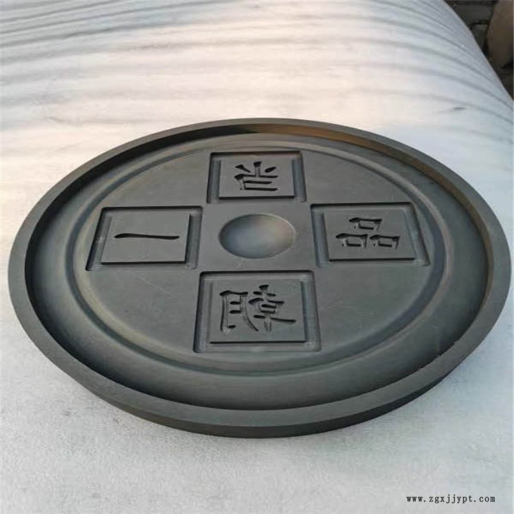 TTK-4东洋石墨TTK-4石墨夹瓶模具