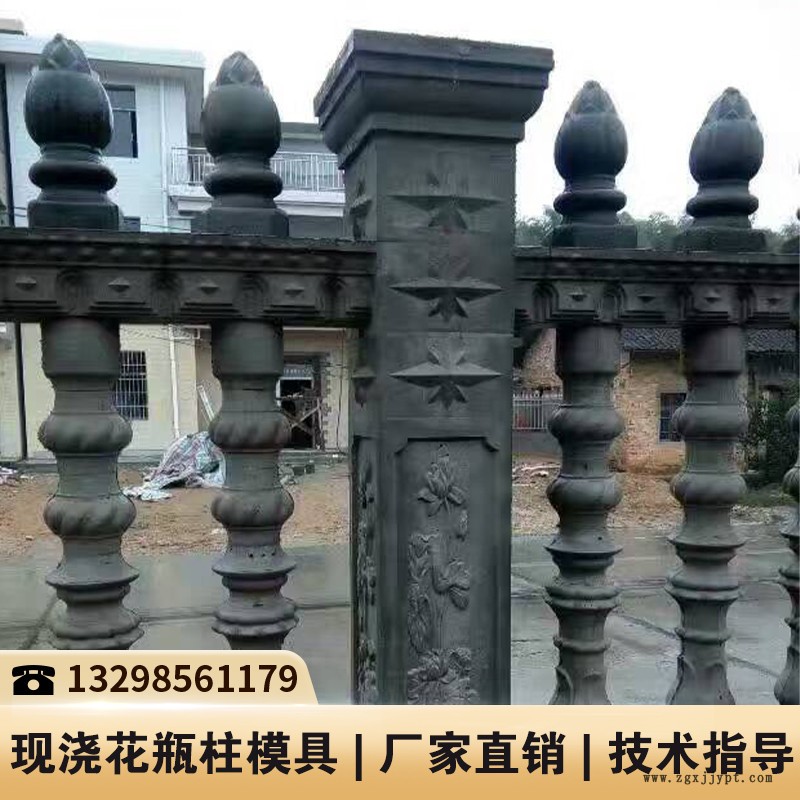 安徽湖南花瓶柱模具_栏杆塑料模具_欧式水泥护栏模具