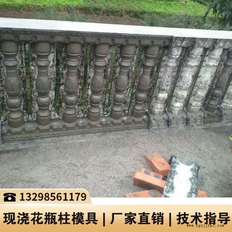 安徽湖南花瓶柱模具_栏杆塑料模具_欧式水泥护栏模具
