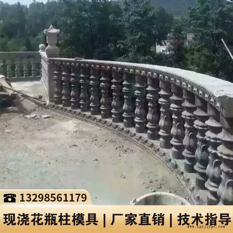 云南栏杆模具厂_水泥栏杆围栏塑料模具_铁路围栏模具