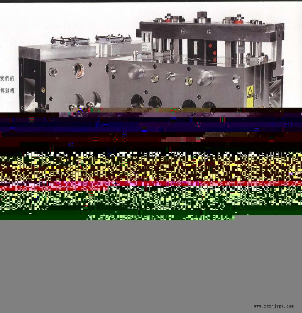 IG-70东洋石墨IG-70石墨纯度