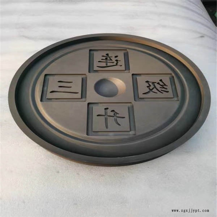 IG-45东洋石墨IG-45石墨炉床板