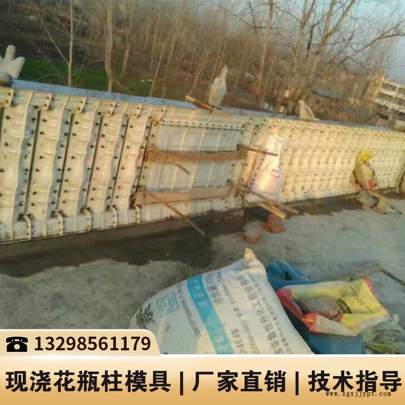 河南别墅罗马柱模具价格_水泥围栏塑料模具_水泥围栏机械