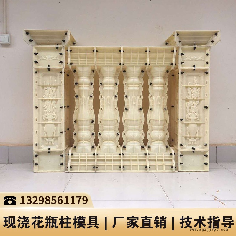 河南别墅罗马柱模具价格_水泥围栏塑料模具_水泥围栏机械