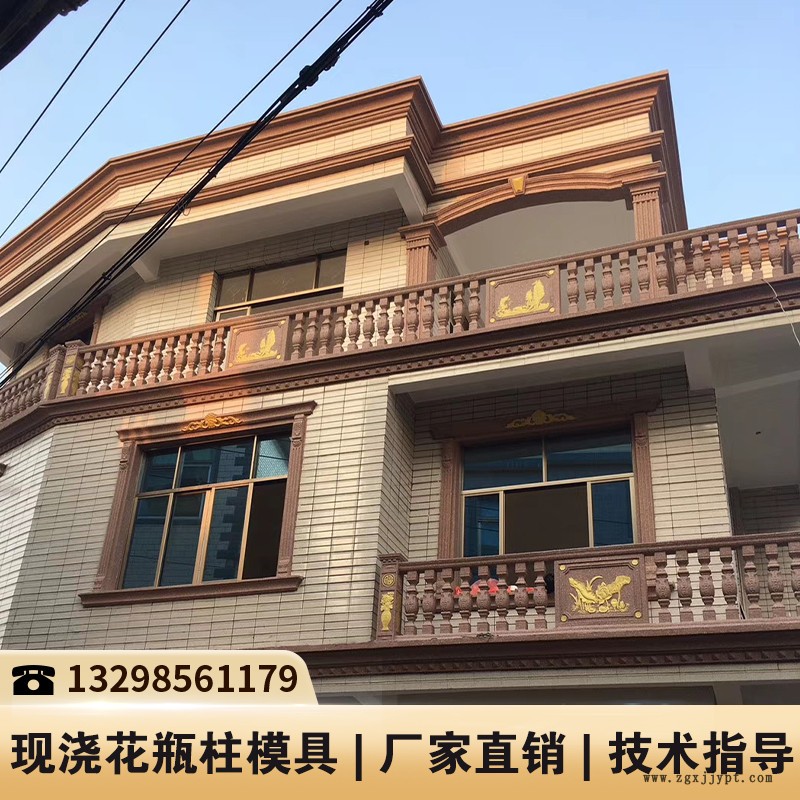 河南别墅罗马柱模具价格_水泥围栏塑料模具_水泥围栏机械