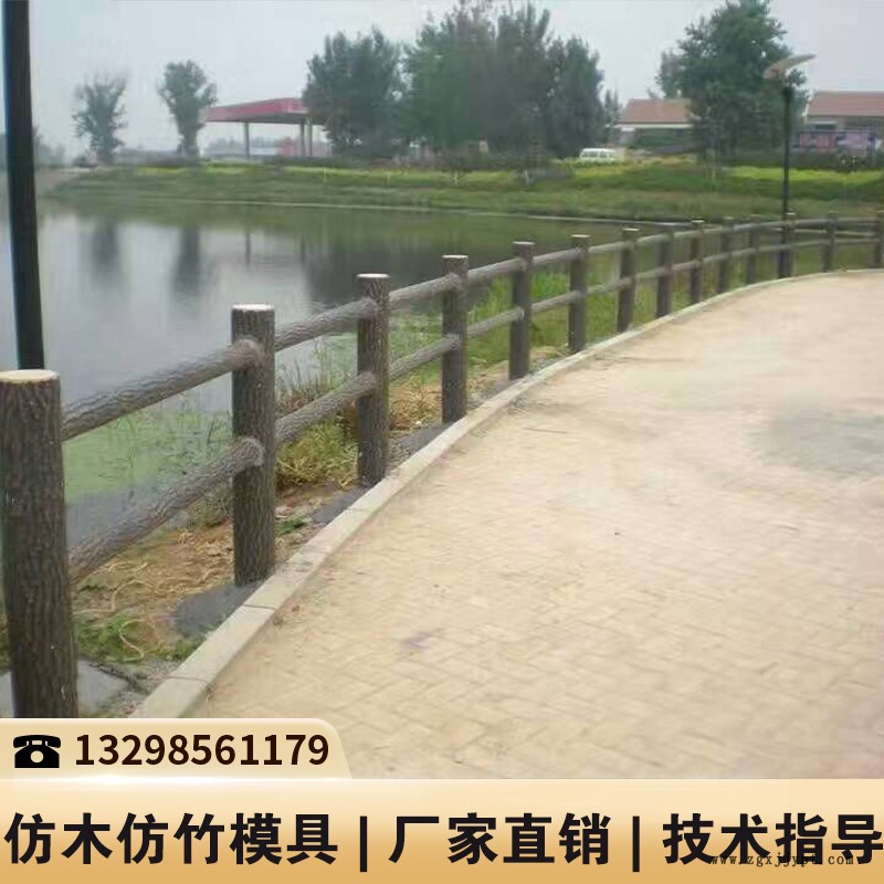 江西水泥栏杆模具厂家_河堤护栏模具_防护栅栏塑料模具