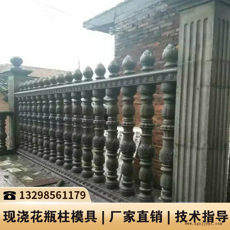 四川湖南花瓶柱模具_水泥护栏塑料模具_仿木水泥模具