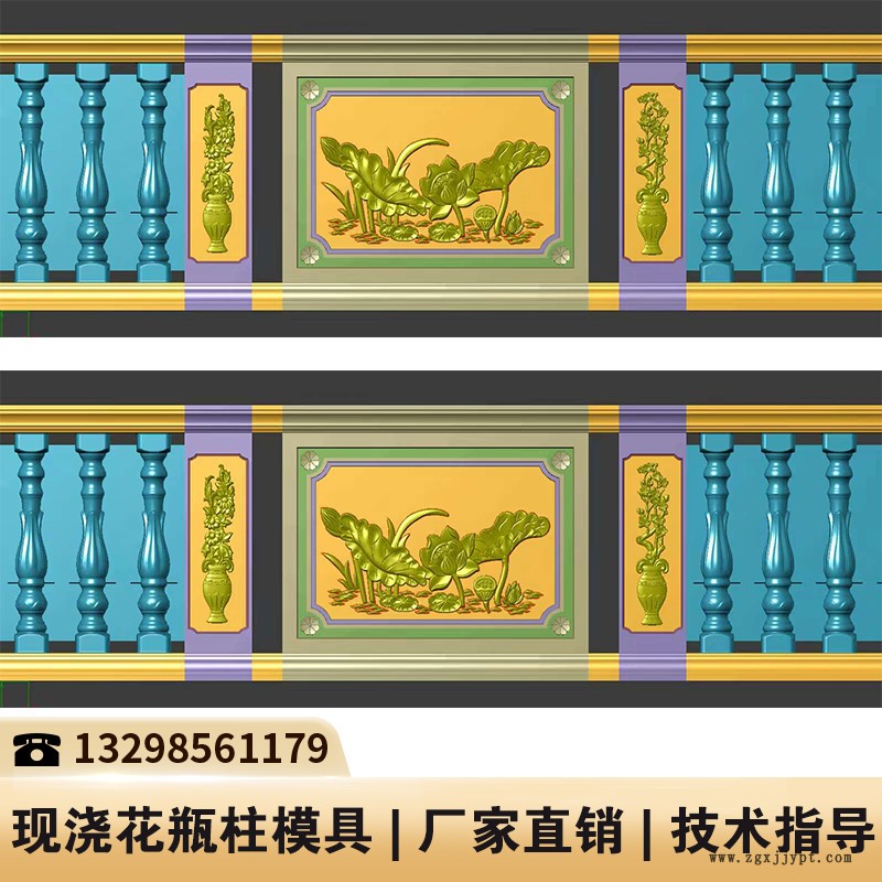 四川湖南花瓶柱模具_水泥护栏塑料模具_仿木水泥模具