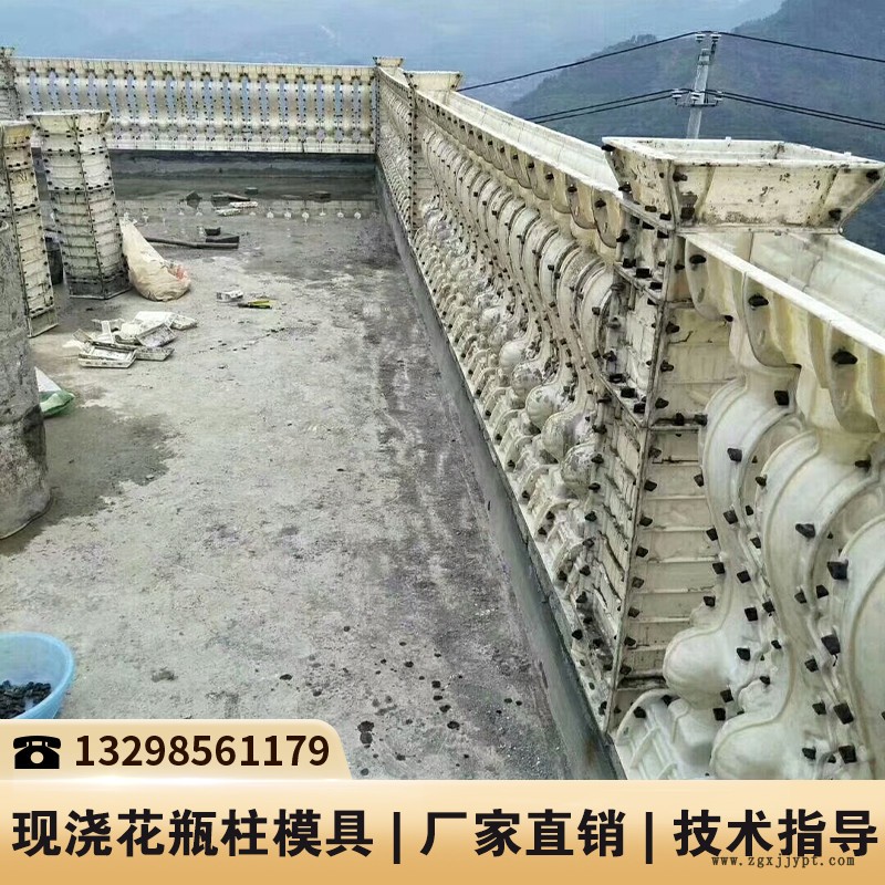 吉林花瓶柱压线模具_水泥护栏模具价格_水泥立柱塑料模具