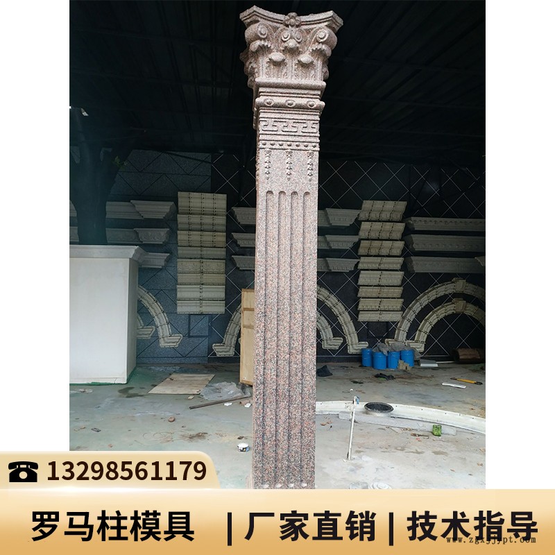 罗马柱子模具价格_罗马柱塑料模具价格_商丘罗马柱模具