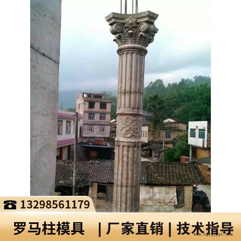 罗马柱子模具价格_罗马柱塑料模具价格_商丘罗马柱模具