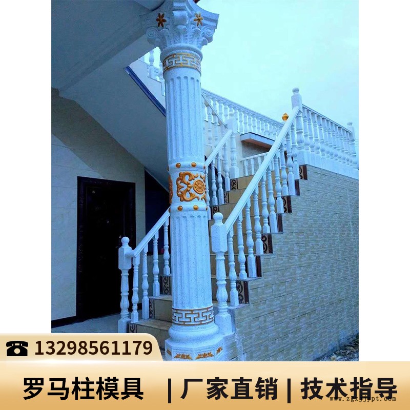 罗马柱塑料模具厂_福建罗马柱模具_欧式罗马柱钢模