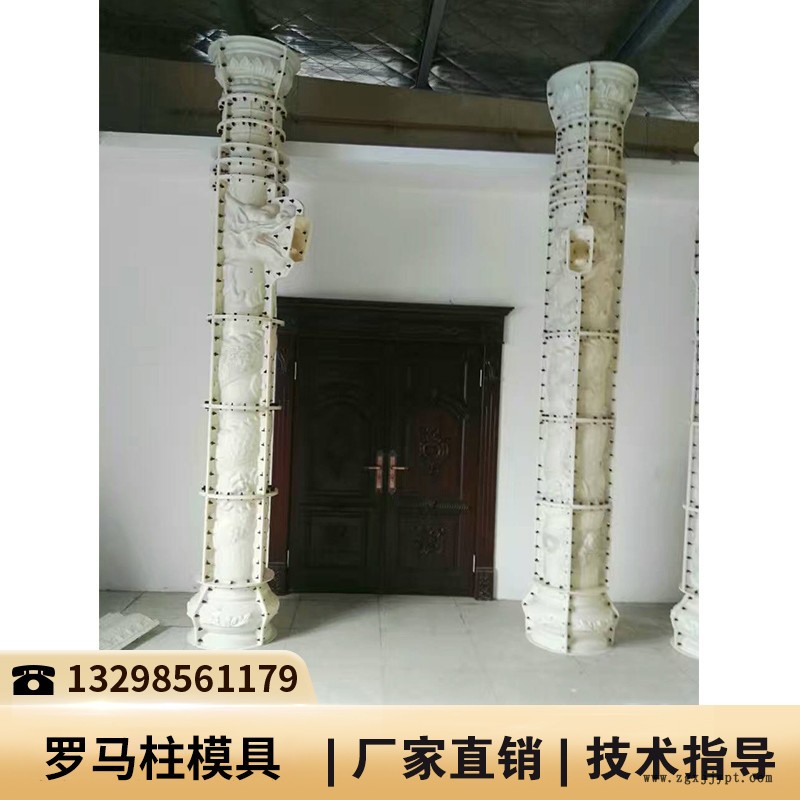 四川罗马柱窗套模具厂家_塑胶罗马柱模具批发_罗马柱塑料模具