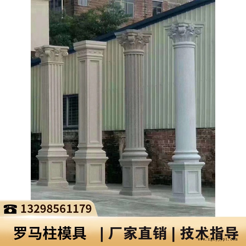 四川罗马柱窗套模具厂家_塑胶罗马柱模具批发_罗马柱塑料模具