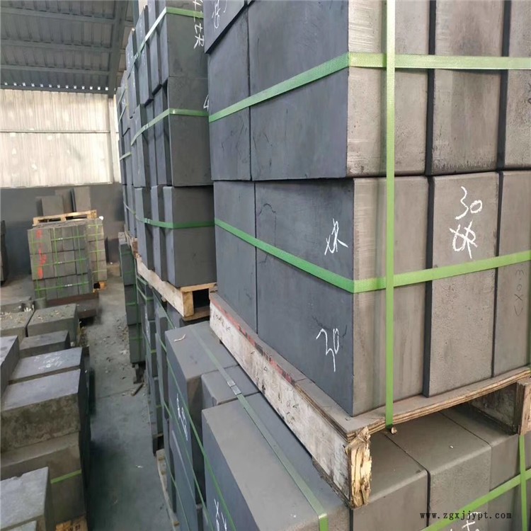EDM-C3步高石墨EDM-C3电子石墨模具