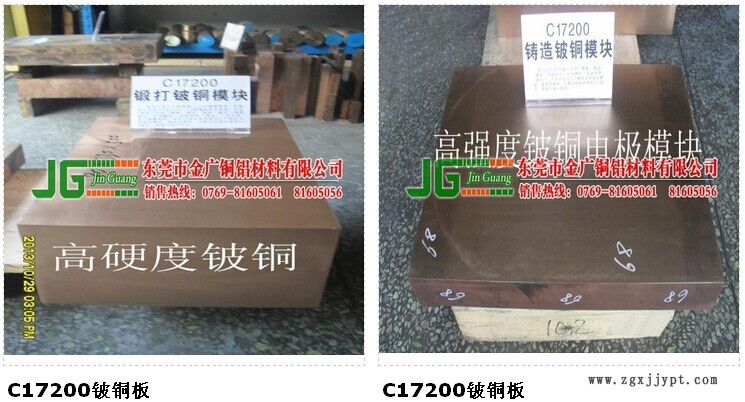 QQ图片20140825211319