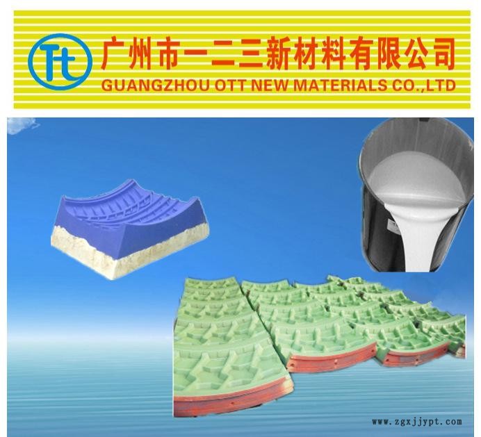 轮胎模具12_副本