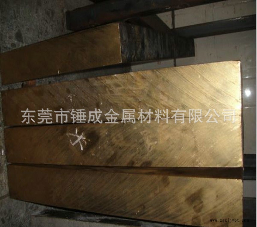 锤成高耐磨铜合金