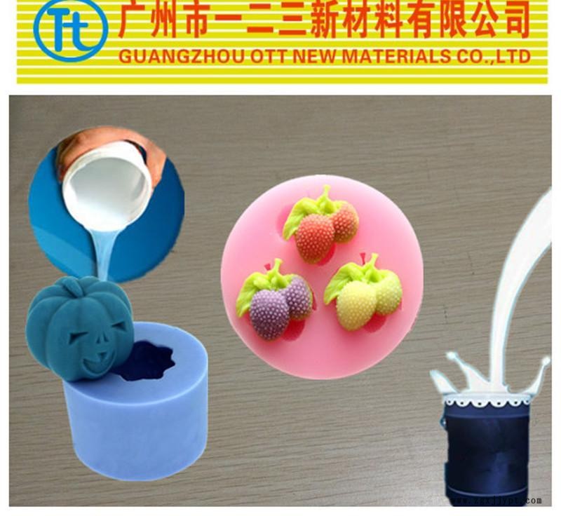 食品胶6_副本