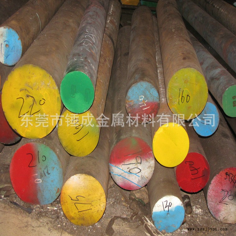 锤成模具钢圆钢