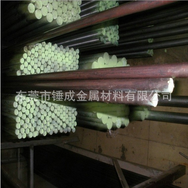 锤成模具钢圆钢