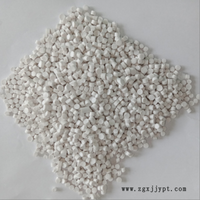 白色PVC颗粒 挤出料PVC塑料颗粒管材原材料填充塑料颗粒 玩具颗粒图2