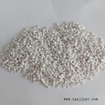 白色PVC颗粒 挤出料PVC塑料颗粒管材原材料填充塑料颗粒 玩具颗粒图3