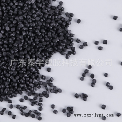 pvc回料粒子 挤出注塑 pvc再生颗粒 软质硬质 pvc再生料 pvc颗粒图2