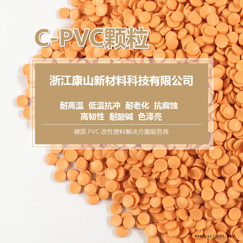 详情页01_01.gif