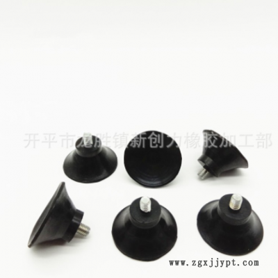 橡胶螺丝吸盘家具可调脚垫橡胶减震器仪器垫脚机床防滑脚垫图3
