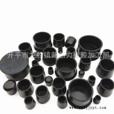 圆形管套硅胶环保脚套钢管管套防滑堵头家具脚套橡胶管套管塞图3