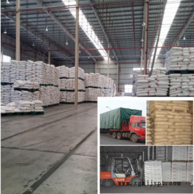 EVA美国杜邦420/450/460/470 VA含量25 食品级 高粘度图3