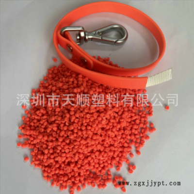 pvc颗粒 PVC项圈包胶料pvc聚氯乙烯注塑颗粒彩色弹性pvc胶料图2
