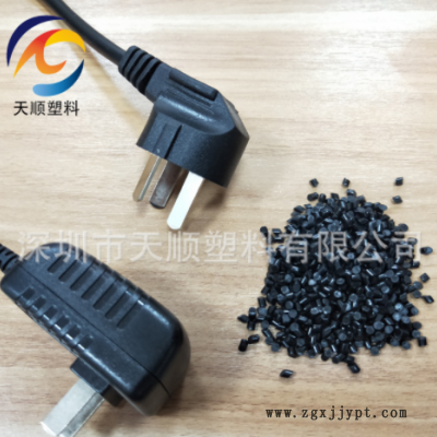 厂家直销注塑级35P黑色高光PVC原料加州65环保高流动性大量现货图3