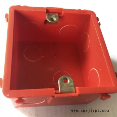 家装PVC阻燃86型红色插片式(卡扣式可拼装可组合)开关底盒