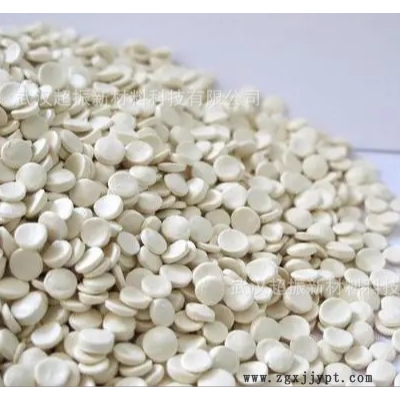 PVC/ABS合金塑料 阻燃环保原料颗粒 光纤分线盒插座插排专用颗粒图2