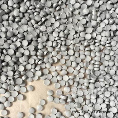 PVC/ABS合金塑料 阻燃环保原料颗粒 光纤分线盒插座插排专用颗粒图3
