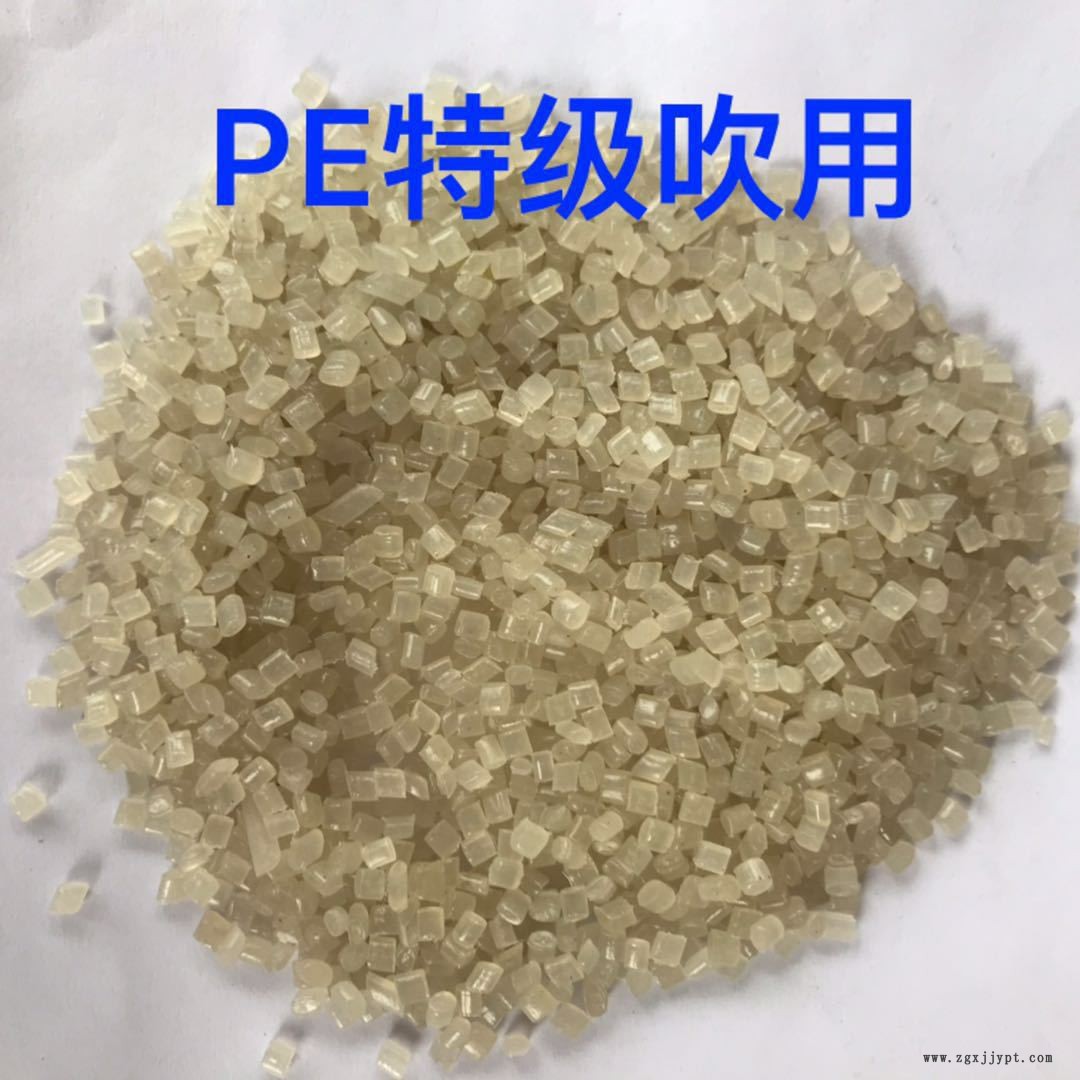 微信图片_20190314162422