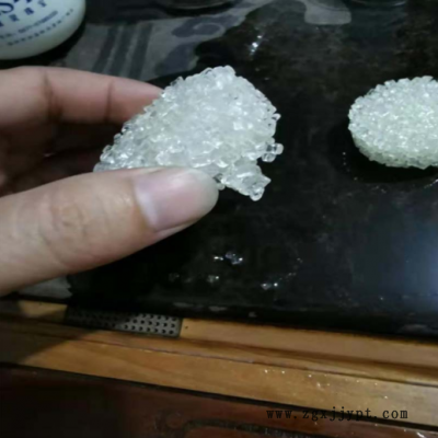 低熔点PETG 110度 120度 低温PETG PET港宝料 鞋材港宝料图2