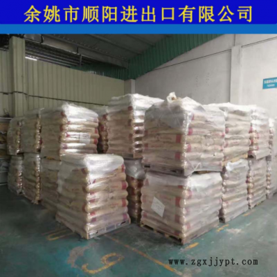PETG 韩国SK PN200 唇膏管 口红管食品级图2