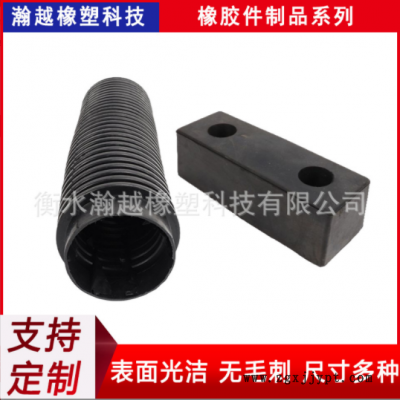 橡胶异形件 橡胶块机械工业用橡胶异形件 工业用橡胶件减震橡胶垫图2