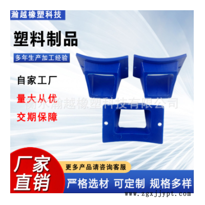 厂家供应尼龙异形件 齿轮尼龙轴套 机械塑料配件 尼龙异形件图3