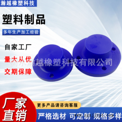 厂家供应尼龙异形件 齿轮尼龙轴套 机械塑料配件 尼龙异形件图2