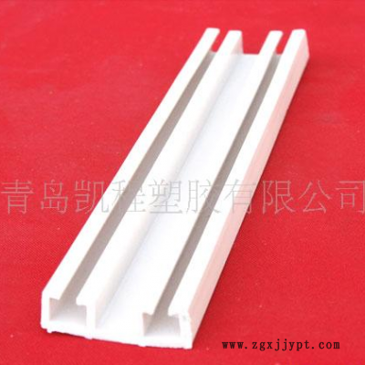 供应PVC异型材-青岛凯程异型材-窗帘滑道(图)