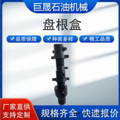 厂家供应盘根盒 石油钻采盘根盒 石油设备配件球阀式偏心盘根盒图2